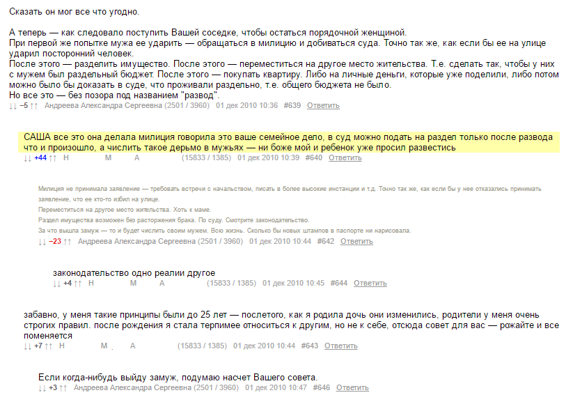 6490fb8726c9dc90598d9ff477bb5657.png