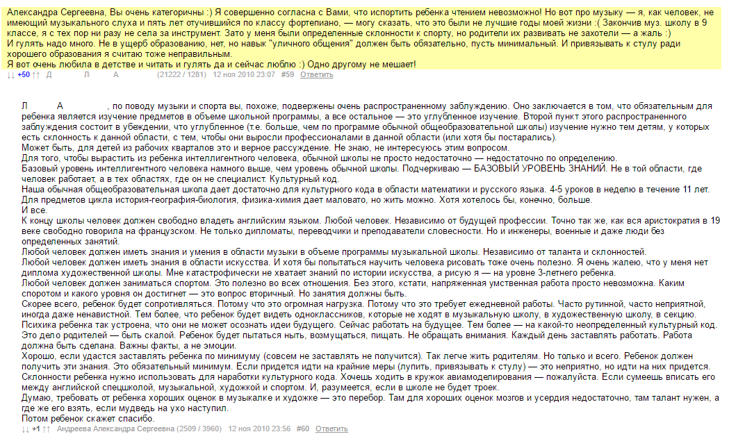6c80c5ee766a6290dd25613f1a125e4d.png
