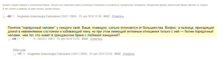 7f4d7626849c1ddb231f37a8020c9bcd.png