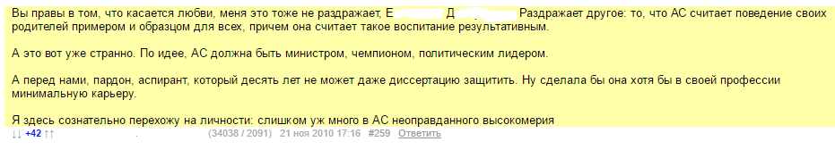 8cc75acb93aa6b9489c28eb1e384955c.png