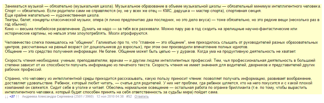 960ab42f12eb1c81d36d667e1621be4a.png