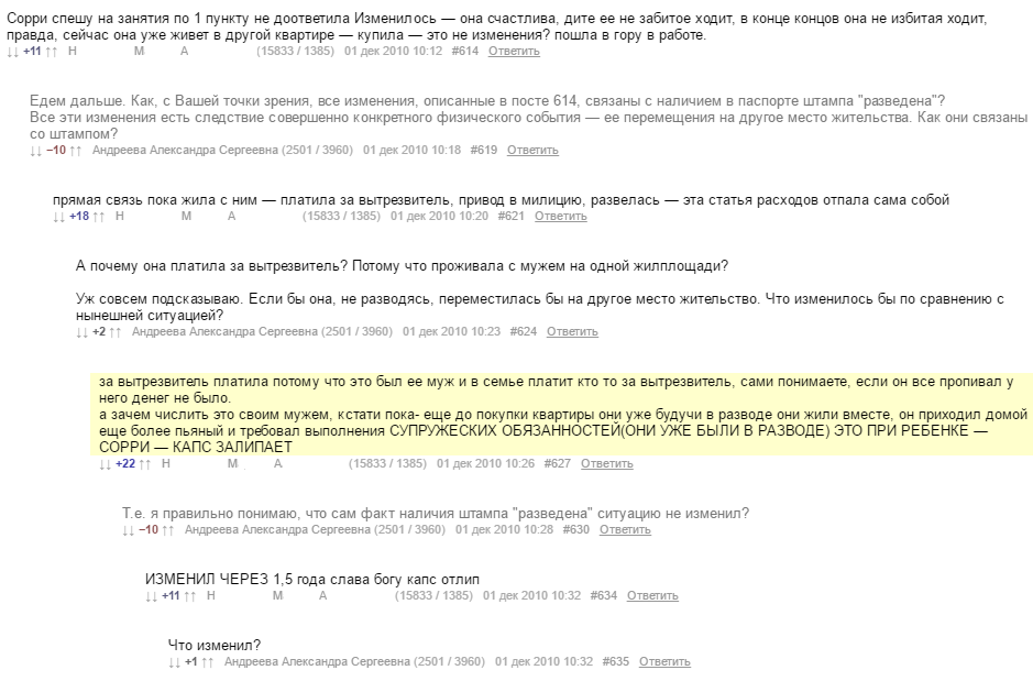 a364b9bf3d084db92b3378f7ecad2f6b.png