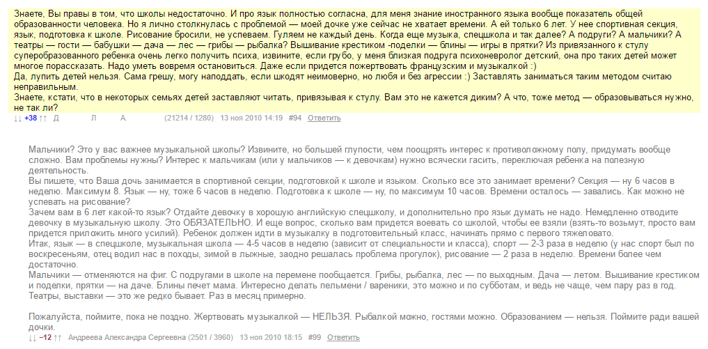 a3e8d40a5eb7e7a0e8a6d67cfc6a5061.png