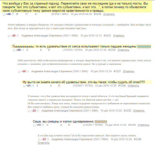 a639c57287b88239d17bb78e84bdd538.png