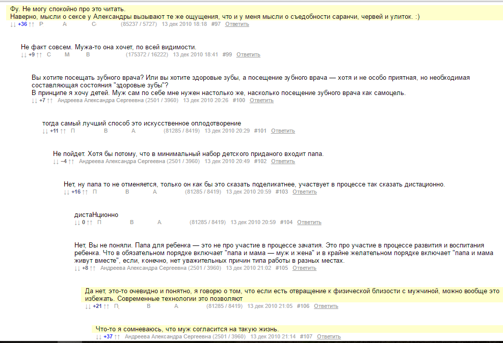 ab9698470b42b8daa8fd7d96473639b5.png