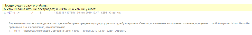 b453f5c7f8c91a917c5d6c51ed702b6e.png