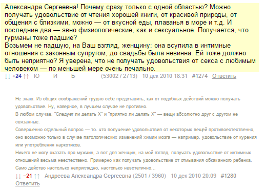 bb3fc180f1e6e374572b773b20079aa8.png