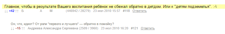 bd93d75fe46f6e0a195fd46d72d126a0.png