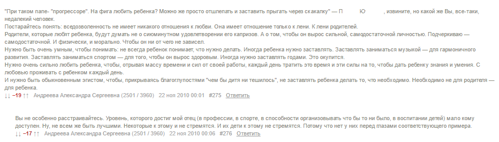 c6782934bc58090fcc3a4bb553537de6.png