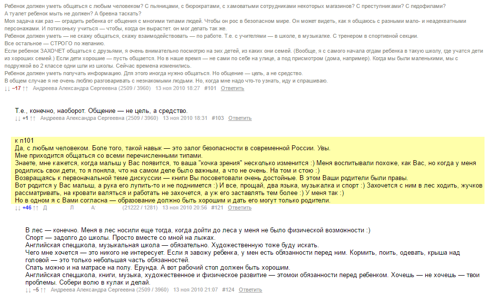 c94bb1b787c9a2c00f314addf352cf01.png