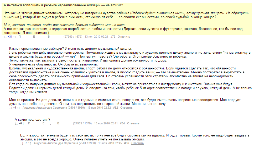 cd80f07c88b85e185b1e8f0e5c64b668.png