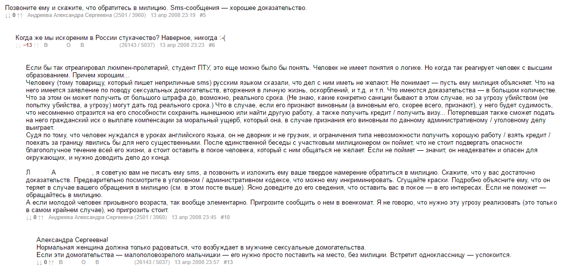 d298433a9f67824300a504924678e2b0.png