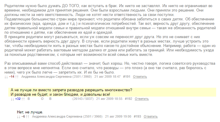 e65b10dc73913e3619824786436de4a1.png