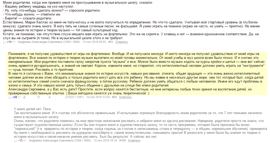 ef0bbe86448b32c54d24f1a84d0a8012.png
