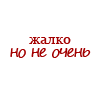 04bd870341843113a896eec4530f3de5.gif