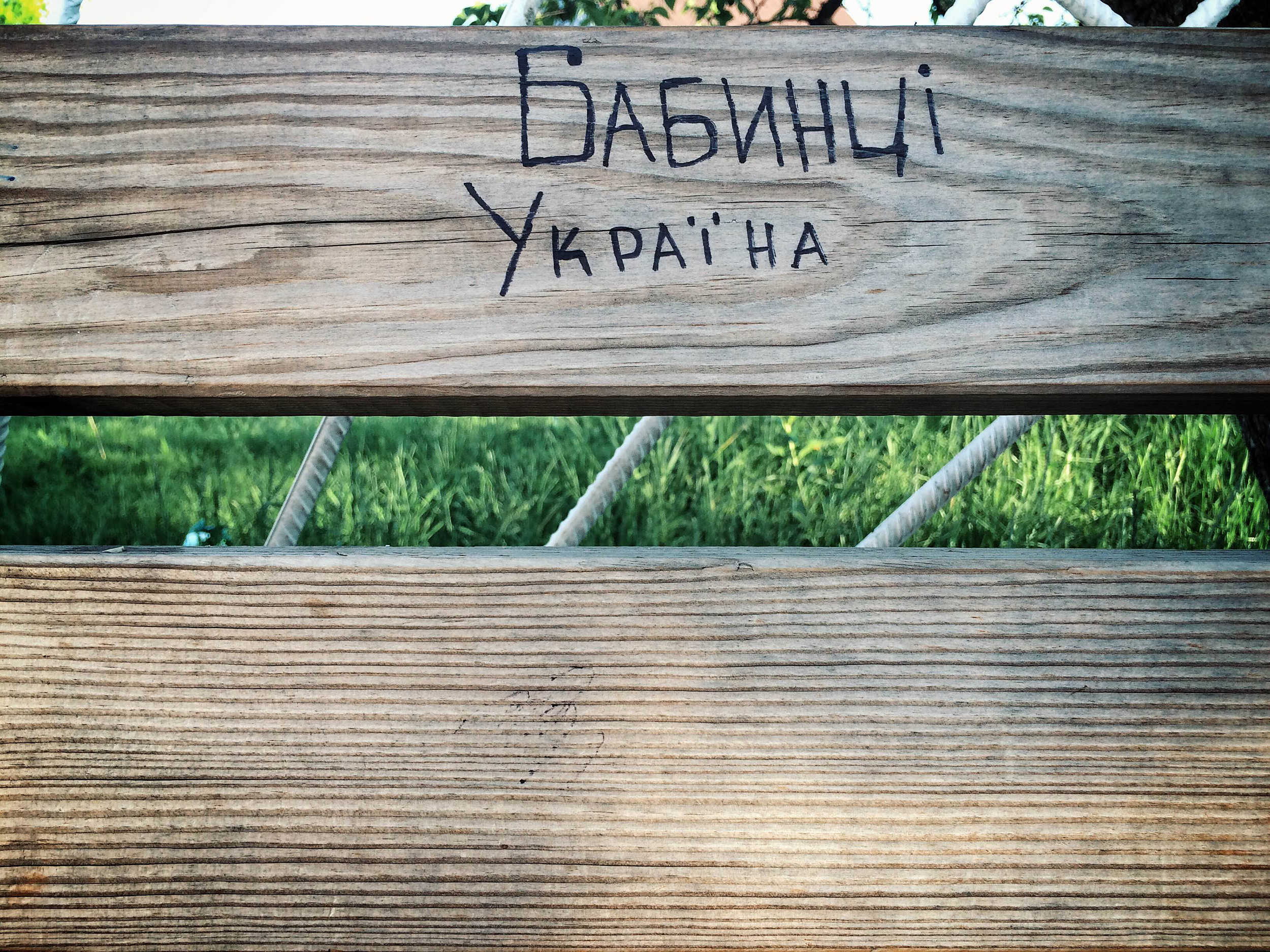Зображення