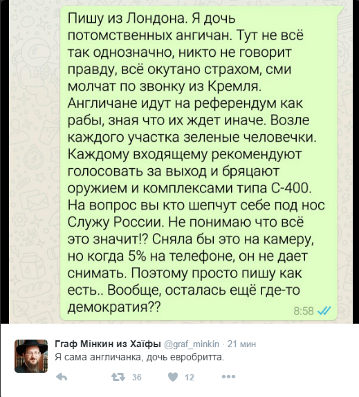 65fdd6dad4b80fb72a10193cebb2284a.png