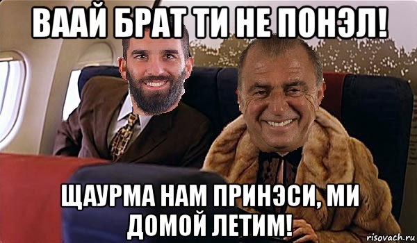 8a18ecd2d80627bd74ff8230ffdeb392.jpg