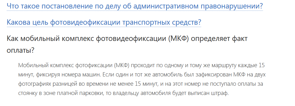 9dfea970b07579c5d18bbcefcc431ac4.png