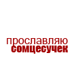 c0d7e682958051c8b4288b22561cb62a.gif