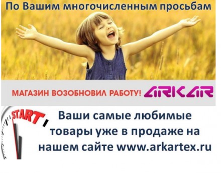 http://s8.hostingkartinok.com/uploads/images/2016/06/f177d5d61bf22a531f83cb57c62ff2fd.jpg