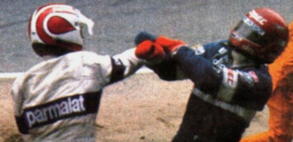 Зображення