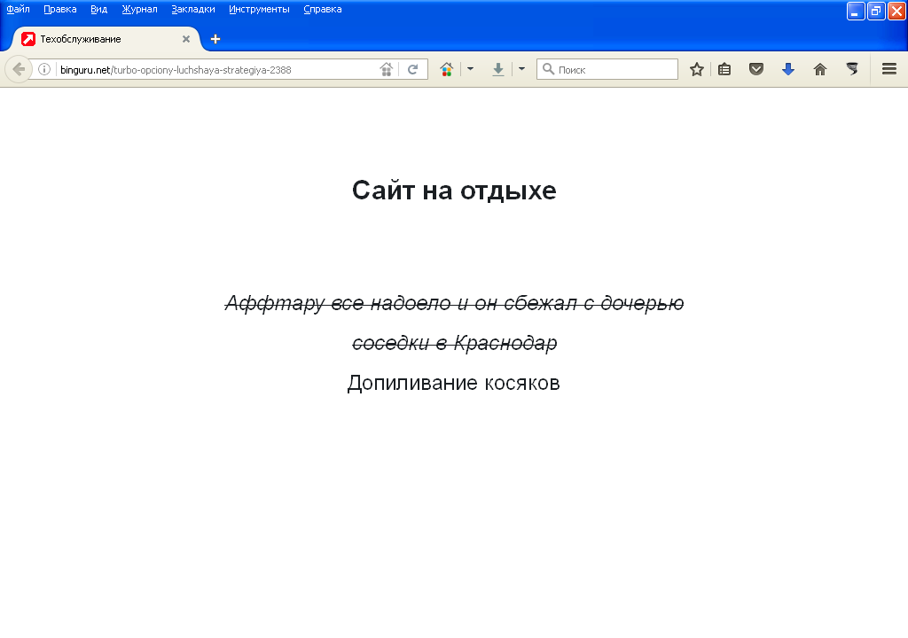 05ffe3f266bdb19f54bb44ea23ac7f3c.png