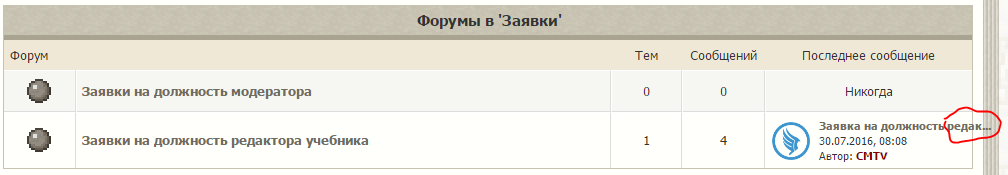 5cd21107312f01cea96e640dfe20ff90.png