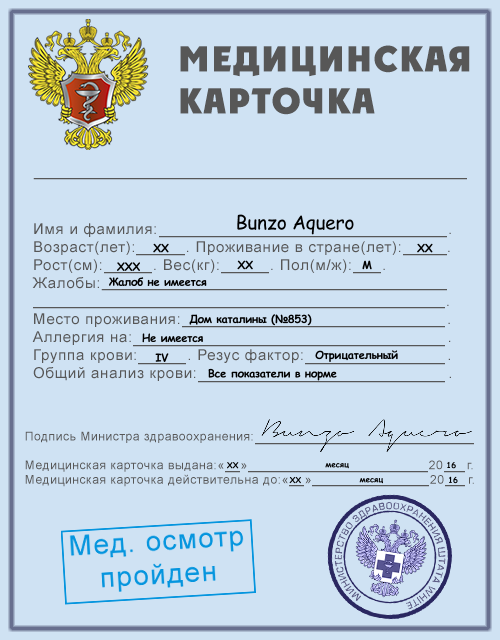 9d8fe6e247229dc8eff56392b8b10e02.png