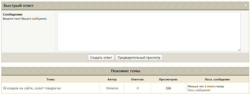 b05f933e9d367961cb5a3f4726d92291.png