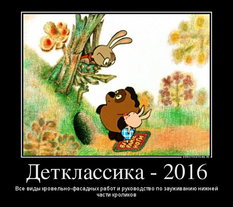 Порно рассказы: Поход в сауну или - секс истории без цензуры