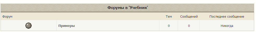ee2c315a807cf42156e87a7b344ef327.png