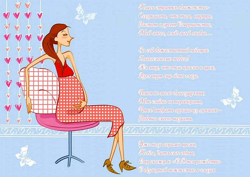 Как сделать деревянные кресла своими руками 33
