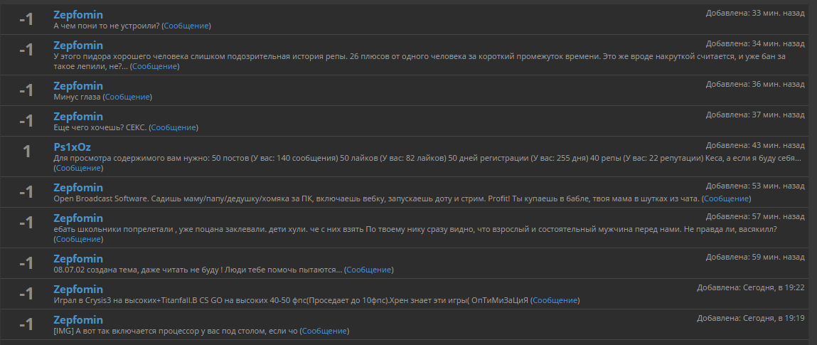 48af9bd30796bc5d6dc08852cb4a4877.png