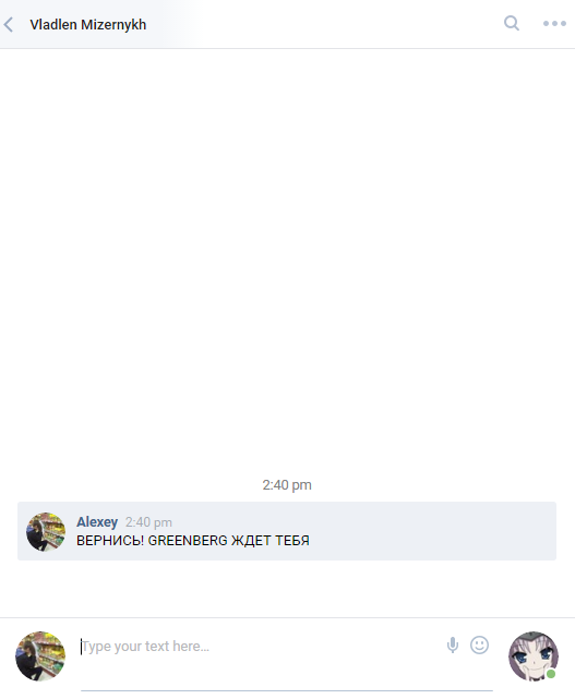 7ef2266b77c739437e95698cacbfa84f.png