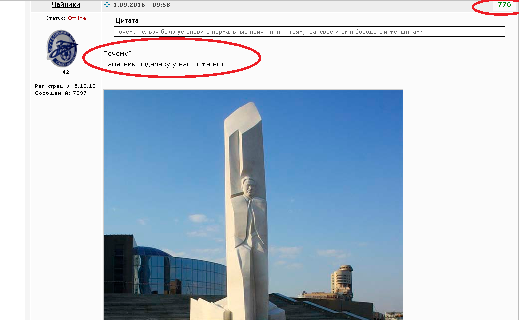 8bf5b414b10ba9eba06cc7028c24dfa1.png