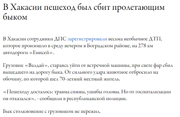 bcac5f0cbfe7c1e05d66597f577e066b.png