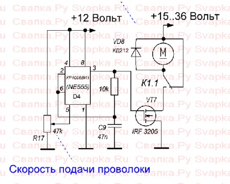 Регулятор оборотов стеклоочистителя своими руками Регулятор оборотов стеклоочистителя своими руками