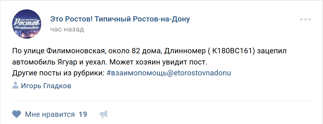 2eae116daffcd5fdfe1b679f24e20249.png
