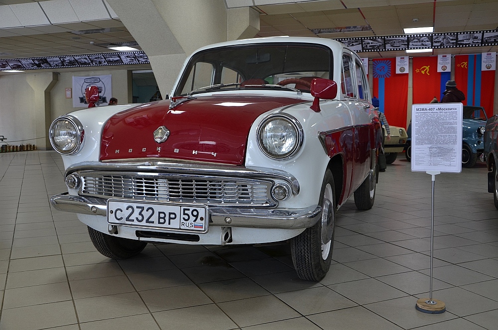 Автолегенды вживую