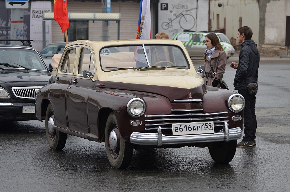 Автолегенды вживую