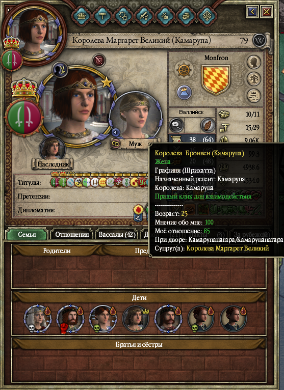 884bc7ce7ef7d603d4a2ceb04d4da870.png