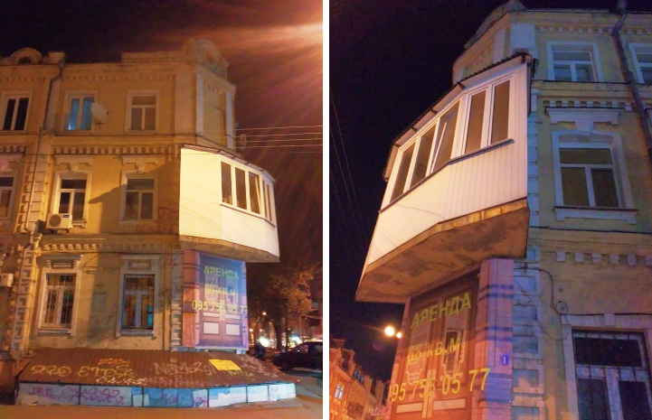 Зображення