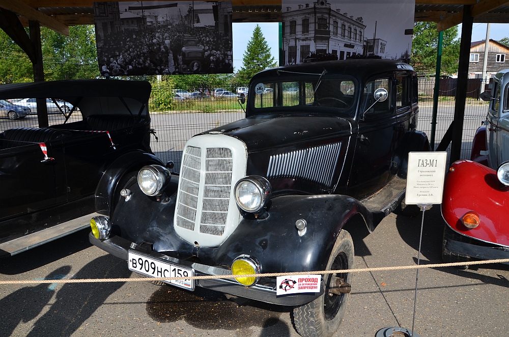 Автолегенды вживую