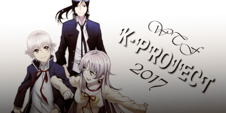  WTF K-Project 2017