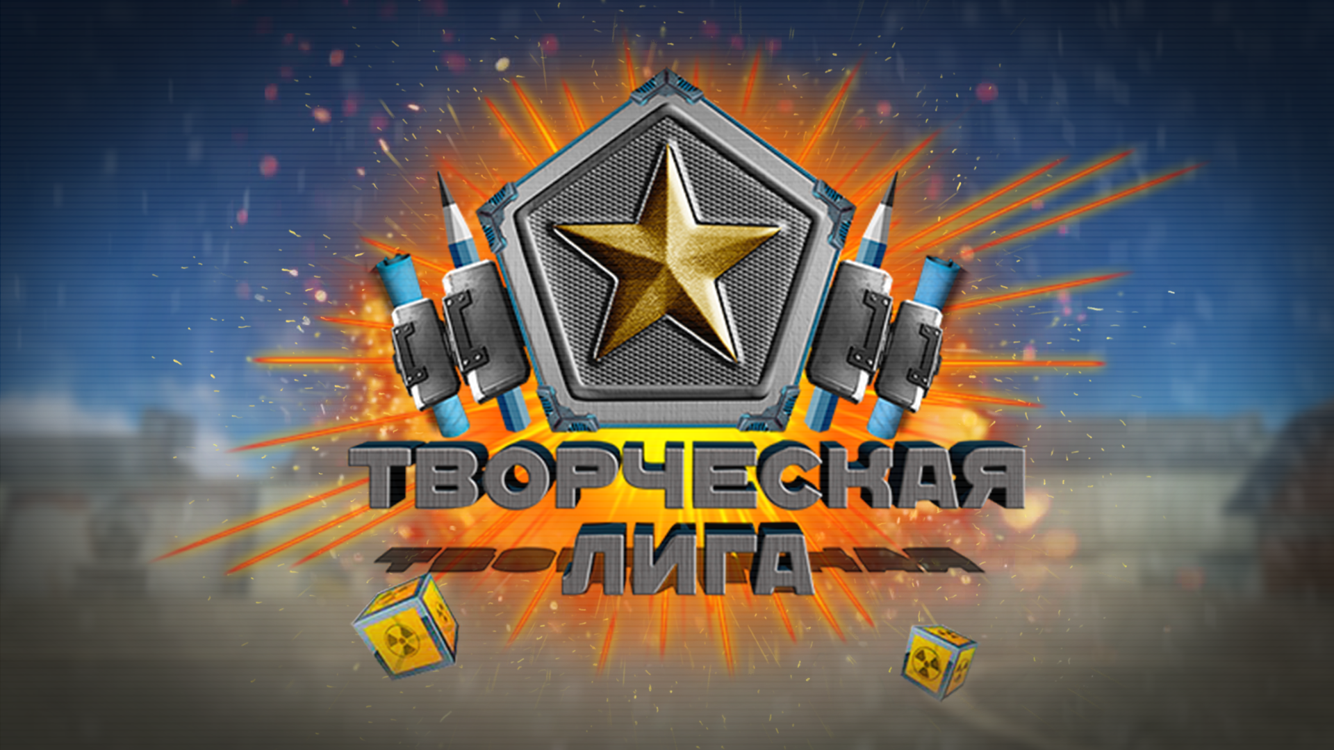 6bd6fa1d0de945a9e71c55c7d8e2e0c6.png