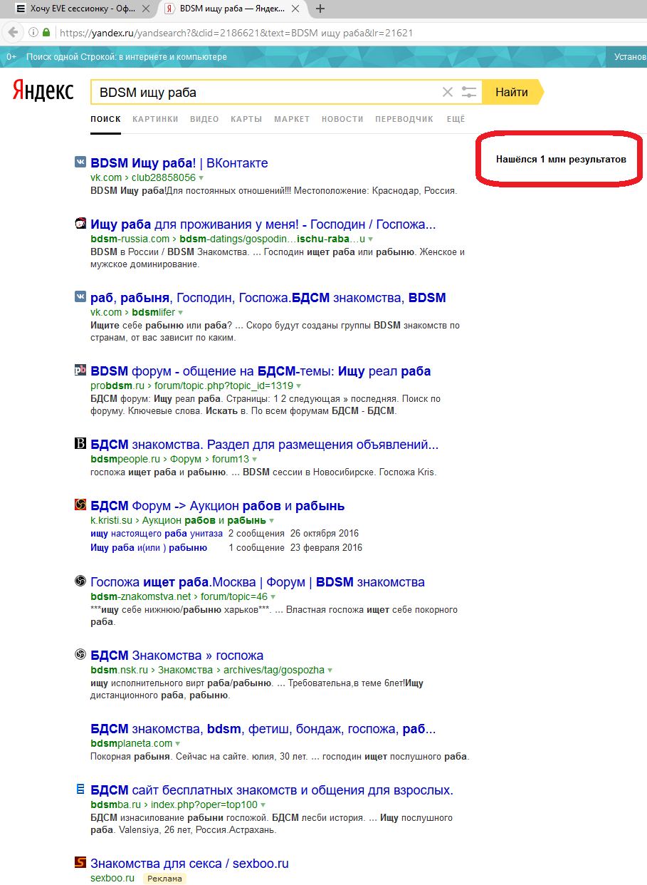 7ac6ef50c46501d13abdeae03f083532.png