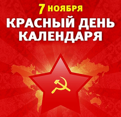 http://s8.hostingkartinok.com/uploads/images/2016/11/d8514d9954c69b96d44f439405bf86f0.jpg