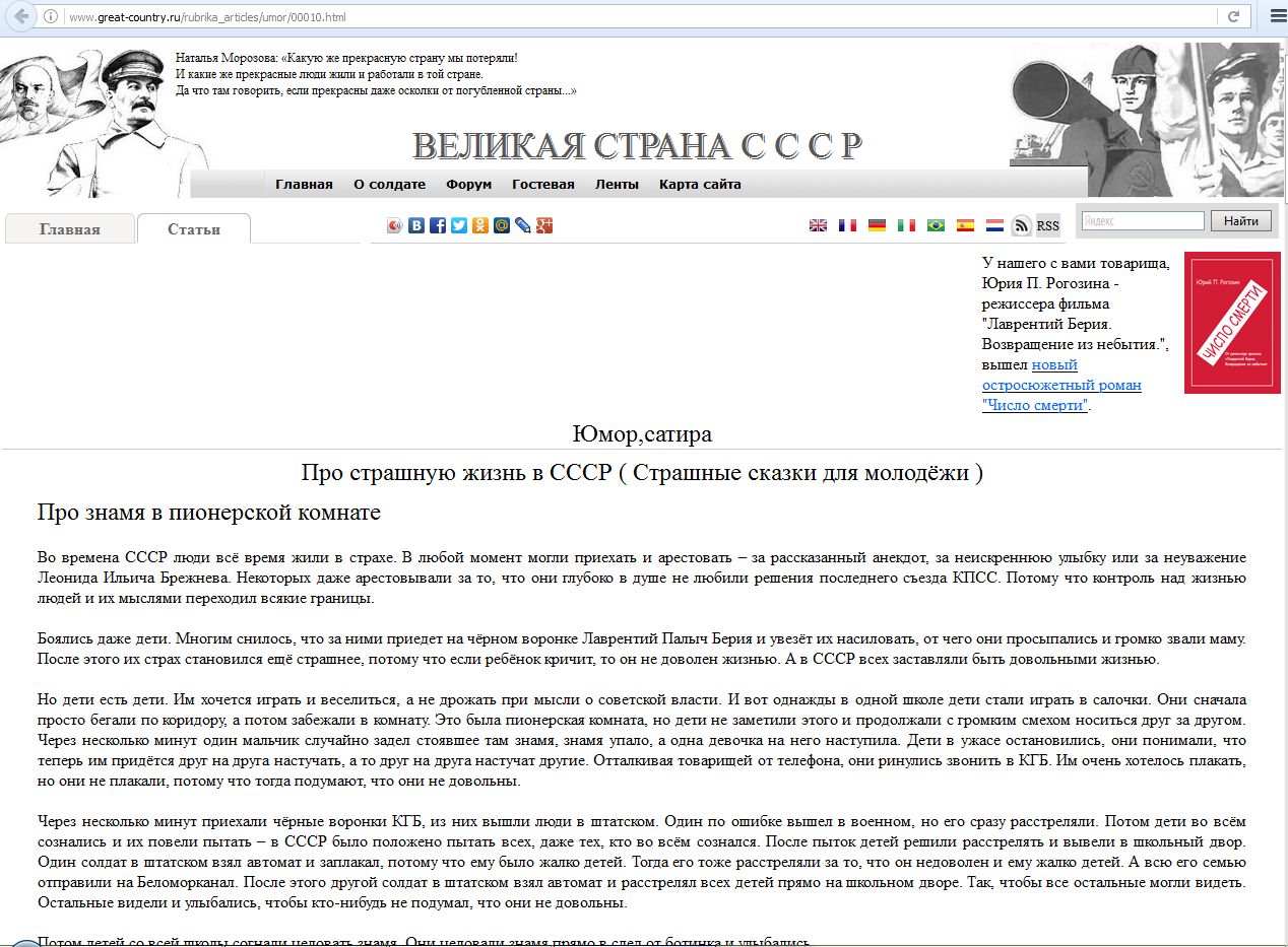http://s8.hostingkartinok.com/uploads/images/2016/12/1ed943a6edd02b25c321c4d37028ac76.jpg