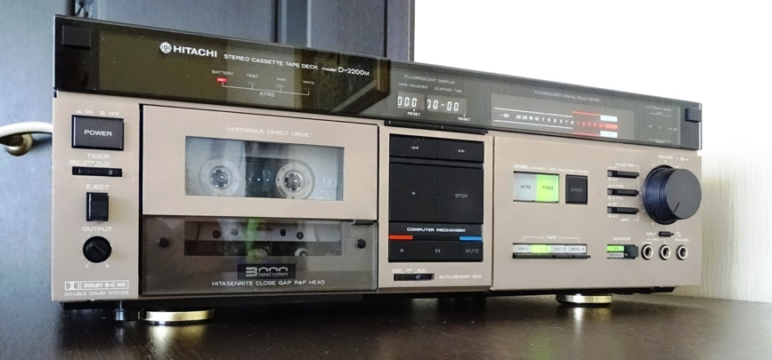 Hitachi D5500(M) a forgotten TOTL beast - tapeheads.net